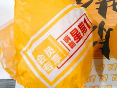 -麦当劳(长乐西洋南路得来速店)