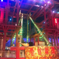 -南京万达乐园