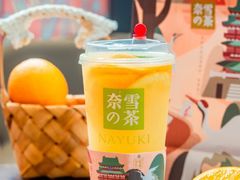 -奈雪的茶(红谷滩万达广场店)