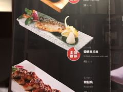 菜单-三石铁板烧(紫竹桥店)