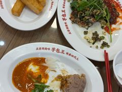 -芋包王闽南茶楼(八市店)
