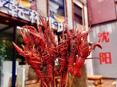 -小乾杯串店•16年沈阳烧烤(文安路店)
