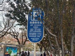 -北京湖广会馆