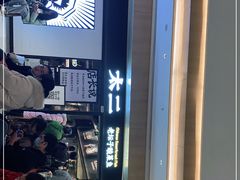 门面-太二酸菜鱼(赣州万象城店)