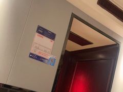 -康喜足疗·轻奢SPA综合馆(恺宸店)