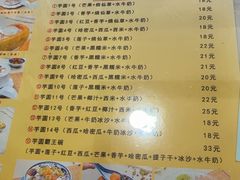 -广信牛奶甜品世家(万象城店)