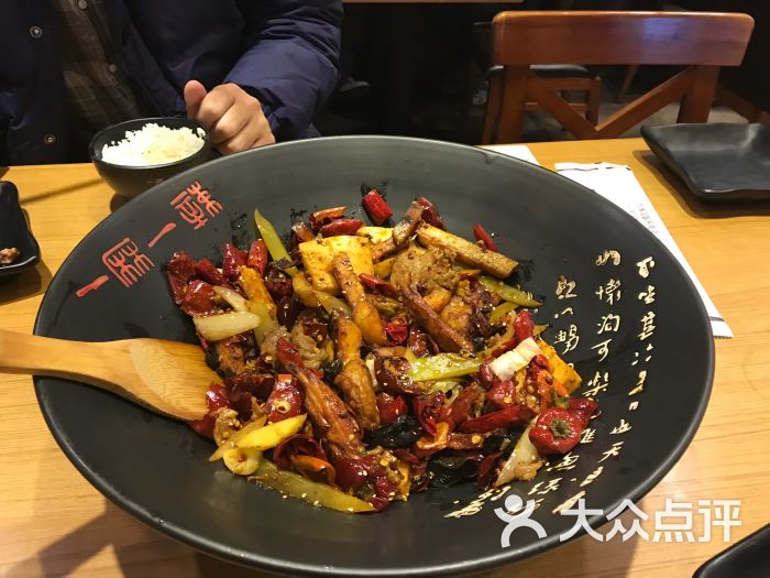 一麻一辣(万博店)图片 - 第2张