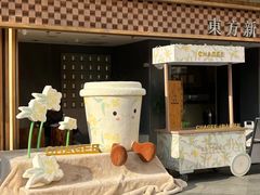 -霸王茶姬(正佳广场店)