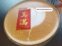 -糖房咖啡(南锣鼓巷店)