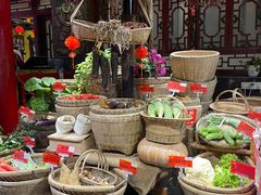 -亮欢寨(凯里总店)