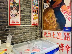 -大队长主题火锅(观音桥店)