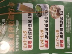 -阿金大白·上海菜馆(新天地店)