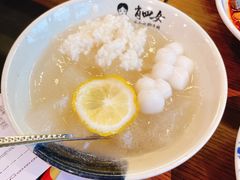 -肖四女乐山跷脚牛肉(世博源店)