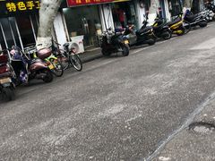 -大叔家福鼎小吃(十全街店)