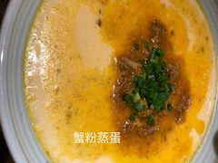 -老头儿油爆虾·知味杭州(爱琴海购物中心)