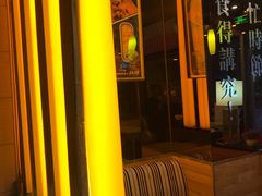 -尊宝比萨(科华店)