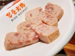 -巴邑火锅(江北万达店)
