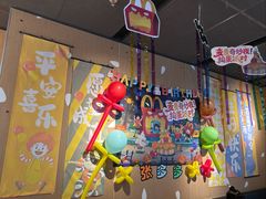 -麦当劳(帝豪店)