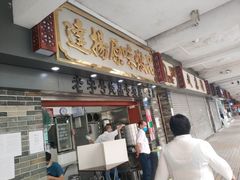 -達揚原味燉品(文明路店)