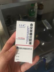 -润泽瑞尼丝医疗美容医院