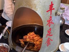 -地锅传奇(水产西路店)