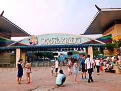 北京水魔方嬉水乐园-欢乐水魔方水世界