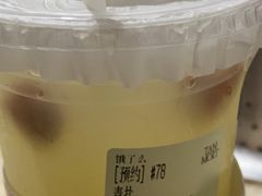 -钱山海鲜大排档