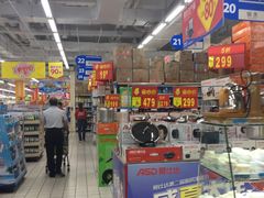 -沃尔玛购物广场(仓山万达店)