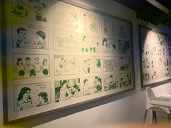 -壹小馆.皇城老妈(成都太古里店)