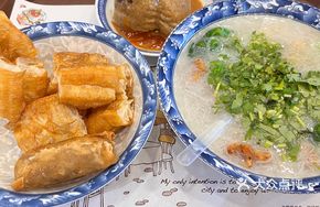 Quanzhou Taro Roll
