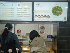 -北大家园食堂