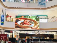 -首创奥特莱斯(北京店)