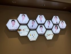 -丰联丽格医疗美容·联合丽格眼整形中心