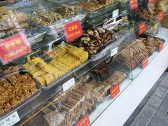-宋记饼家(石门二路店)