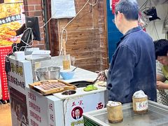 -邵建华师傅梅菜扣肉饼(麓山总店)