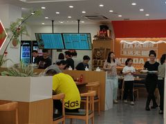 -欣达面馆(天桥支路店)
