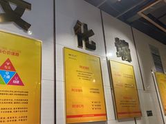 -威蒂斯国际健身游泳会所(东莞庄路店)