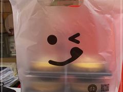 -芳叔(动漫星城店)