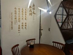 -南拳十三姨·潮汕砂锅粥(世纪金源店)