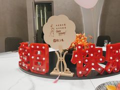 -绸乡宴酒店·融合苏帮宴(吴江店)