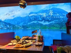 -老牌坊云南鱼豆花火锅(爱建店)