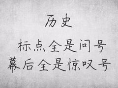 -上海市第七人民医院