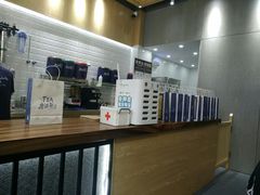 -唐沫茶兮(首山店)