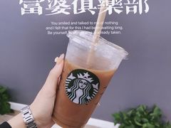 -星巴克(大连金州安盛店)