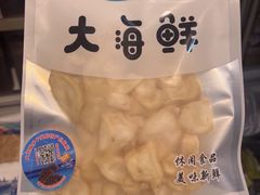 -大连双兴商品城