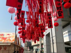 -凯德广场(金牛店)