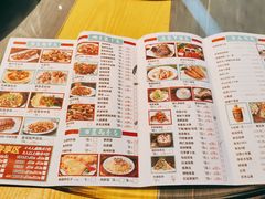 -壹号院音乐餐厅•烤全羊•新疆菜(浐灞店)