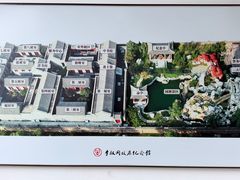 -李叔同故居纪念馆