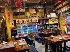 -今邕烧烤(西大店)