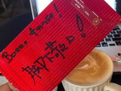 -脚下咖啡·CHILL酒馆(灵光东巷店)